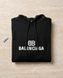 Худі BALENCIAGA 600583 1070 6831 фото 4