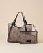 Сумка 12402109 LARGE TOTE AISHA LEO 3203 LEO LEOPARD 3324 фото 1