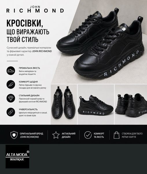 Кеди JOHN RICHMOND 1236701 A CALF NERO 6763 фото