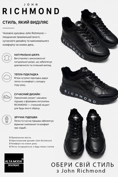 Кросівки JOHN RICHMOND 12259 A / M CALF NERO / FODER 6764 фото