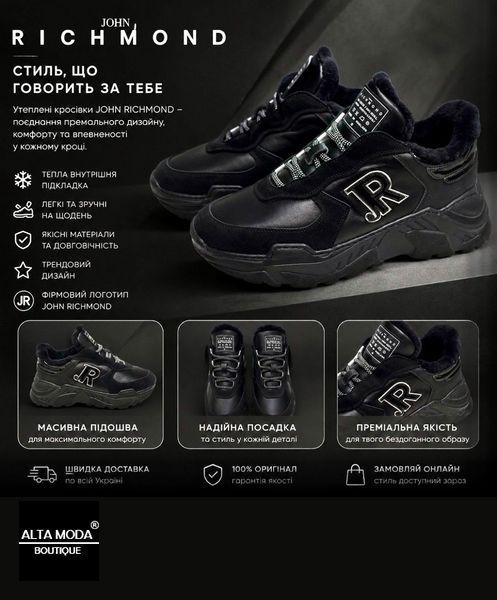 Кросівки John Richmond 8230 / M B SUEDE BLACK 6326 фото